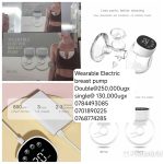 Wearable Electric Breast Pump Double