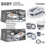 Baby Foldable Bath Tub Set